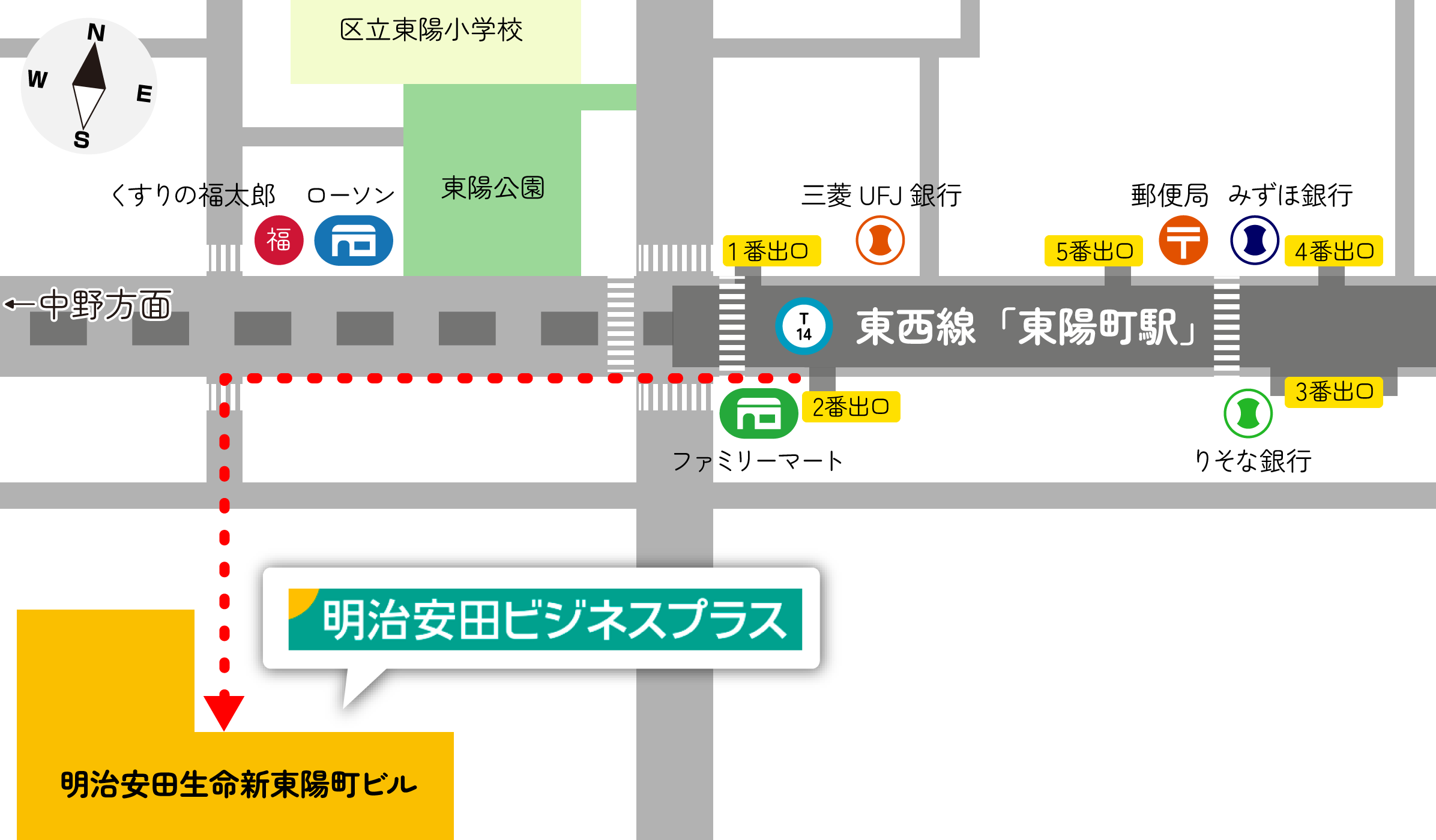 アクセスマップ